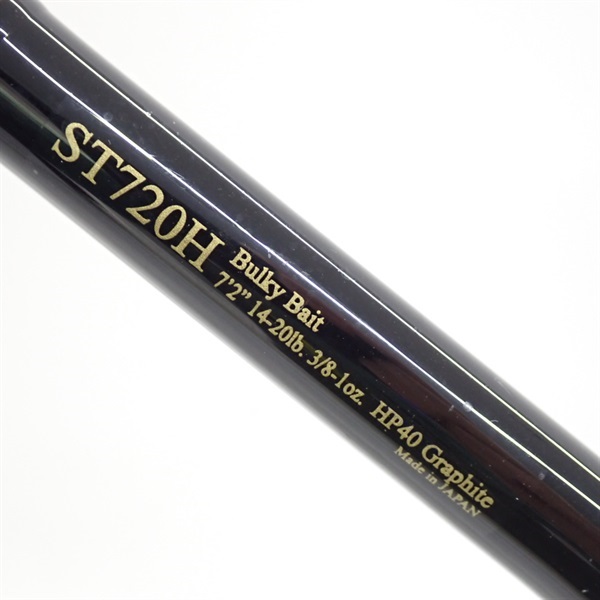 ロードランナーストラクチャーＳＴ７２０Ｈ